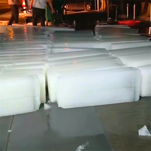 奉贤夏天降温新宠：良臣制冰厂的大冰块，让你清凉一夏！