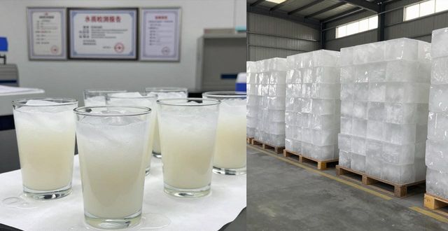 工业冰块价格影响因素_奉贤工业冰块批发厂家_工业冰块供应商选择标准